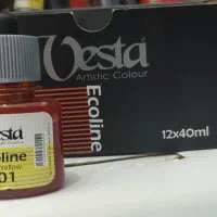 جوهر  خودنویس. و خوشنویسی