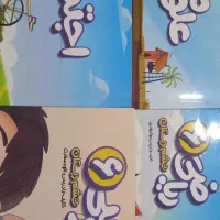 بسته معلم خصوصی پرش