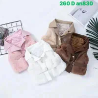 پافر پشمی بچگانه دخترانه ۱تا۵سال وارداتی زیر قیمت|کفش و لباس بچه|قم, سالاریه|دیوار