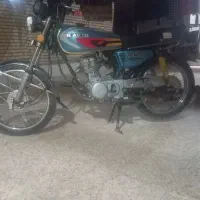 ابادان