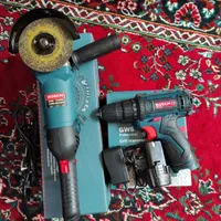 مینی فرز دسته بلند جرمنی آلمانی دلر شارژی بوش دریل