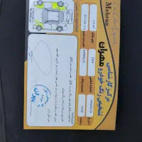 پراید 111 مدل 87 فرمون هیدرولیک|خودرو سواری و وانت|شهرکرد, |دیوار