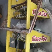 استند چیپس وپفک سطل زباله منقل هیزمی  منقل گازی