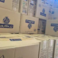 ماکارونی زر فقط ۳۹|خوردنی و آشامیدنی|قم, حاج زینل|دیوار