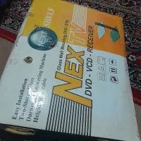 پایه تلوزیون