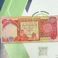 دینار عراق کلکسیونی