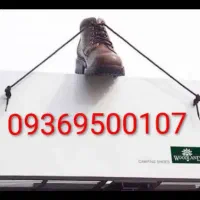 سیم‌کارت بیلبوردی
