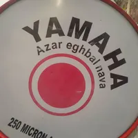 طبل یاماها250|درام و پرکاشن|تهران, خزانه|دیوار