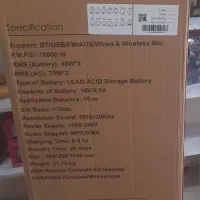 اسپیکر خانگی تسکو|سیستم صوتی خانگی|سیرجان, |دیوار