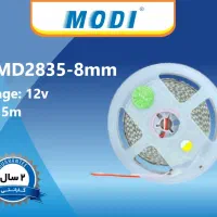پخش پروفیل لاینر ریسه به قیمت کارخانه