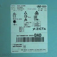 ضبط ماشین|صوتی و تصویری|شادگان, |دیوار