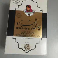 چای شهرزاد عطری و ساده