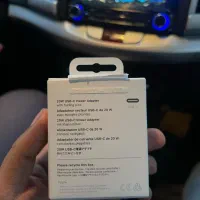 اولین وارد کننده آدابتور 20wبا ۱۸ماه گارانتی|لوازم جانبی موبایل و تبلت|بوشهر, |دیوار