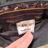 کت شلوار سبز|لباس|یزد, |دیوار