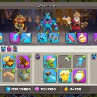 فروش اکانت کلش|کنسول، بازی ویدئویی و آنلاین|کیش, |دیوار