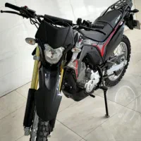 تریل باسل ۲۵۰ مدل ۴۰۴