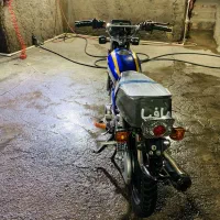 احسان۱۵۰