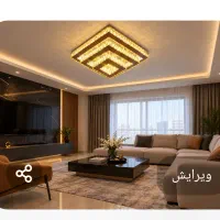 نمایشگاه لوستر به قیمت تولید