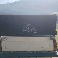 پیکان وانت مدل ۹۰|خودرو سواری و وانت|گوراب زرمیخ, |دیوار