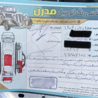 پژو پارس دوگانه شرکت ۹۳|خودرو سواری و وانت|سمنان, |دیوار