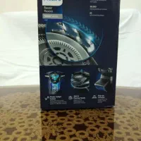 ریش تراش هلندی نو