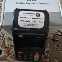 کارت خوان بیسیم درحد