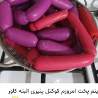 کلاس آموزش پخت سوسیس و کالباس  با هزینه اندک|خدمات آموزشی|گرگان, |دیوار