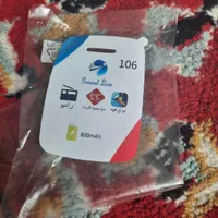 جی ال ایکس( جنرال لوکس مدل ۱۰۶)|موبایل|تهران, فلسطین (میدان انقلاب)|دیوار