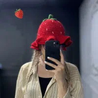 کلاه|لباس|یزد, |دیوار