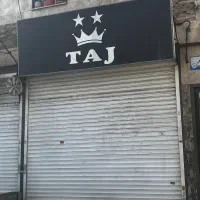 36متر تجاری فوق حرفه پر تردد