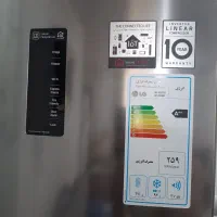 یخچال فریزر ال جی