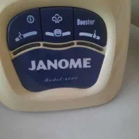 اتو پرسی ژانومه اصل