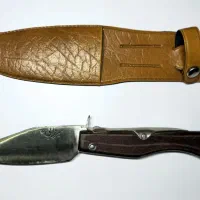 کارد یا چاقو تیز با غلاف چرمی میرزایی ساخت کردستان