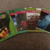 کتاب درسی تجربی نو