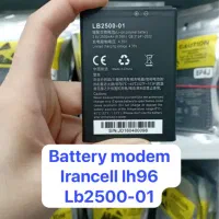 باطری مودم همراه|مودم و تجهیزات شبکه|تهران, شیخ هادی|دیوار