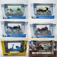 ماکت موتور و ماشین|کلکسیون و سرگرمی|تهران, خواجه نظام الملک|دیوار