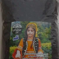 چای بهاره درجه ۱ لاهیجان
