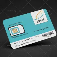 سیم کارت ۰۹۱۲۱۵۲۰۹۶۳