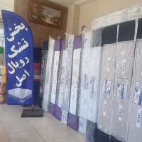 پخش تشک رویال اصل (گیلان)|تشک تختخواب|رشت, گلزاران|دیوار