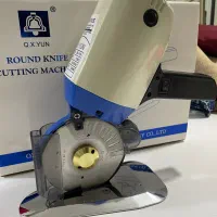 قیچی برقی خیاطی