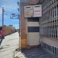 مغازه|فروش مغازه و غرفه|آباده, |دیوار