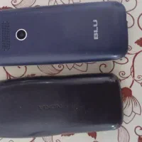 دوعدد گوشی|موبایل|صحنه, |دیوار