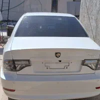 سورن پلاس صفر