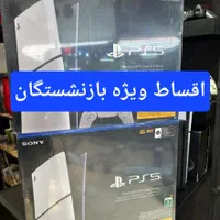 پی اس فایو PS5 اقساط ویژه بازنشستگان|کنسول، بازی ویدئویی و آنلاین|کرج, شهرک فهمیده|دیوار
