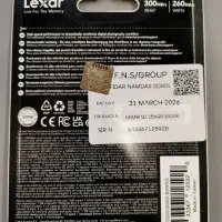 lexar SDXC UHS-II 2000X 256GB|لوازم جانبی موبایل و تبلت|تهران, الهیه|دیوار