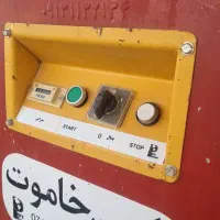 خم و برش پارس خاموت|ماشین‌آلات صنعتی|قم, سالاریه|دیوار