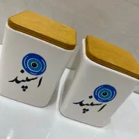 جا اسفندی فقط ۹۵ تومان|ظروف نگهدارنده، پلاستیکی، یک‌بارمصرف|دزفول, |دیوار
