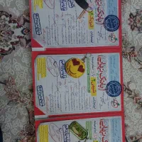 کتاب کمک درسی|کتاب و مجله ادبی|تهران, خواجه نصیر طوسی|دیوار