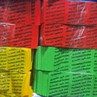 تولید فیلم شیرینگ حرارتی پی وسی|ماشینآلات صنعتی|کرج, کمالشهر|دیوار