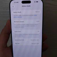 آیفون ۱۶ پرومکس|موبایل|تهران, دروس|دیوار